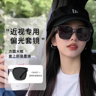 墨镜可套近视镜女开车专用防紫外线偏光夹片日夜两用太阳眼镜套镜