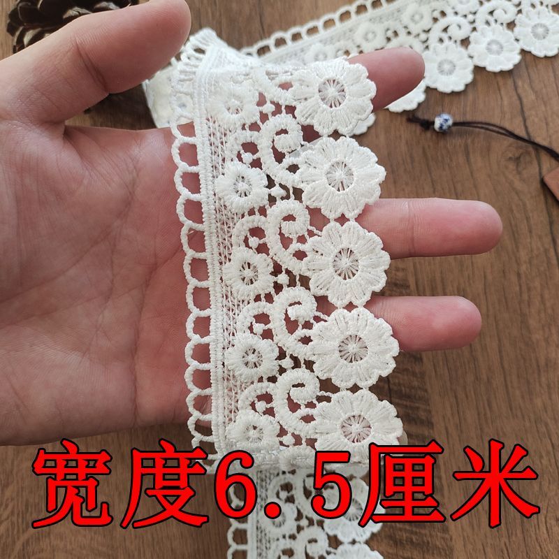 加厚刺绣水溶镂空蕾丝裙子衣服diy下摆装饰裙边拼接花边辅料6.5CM图片
