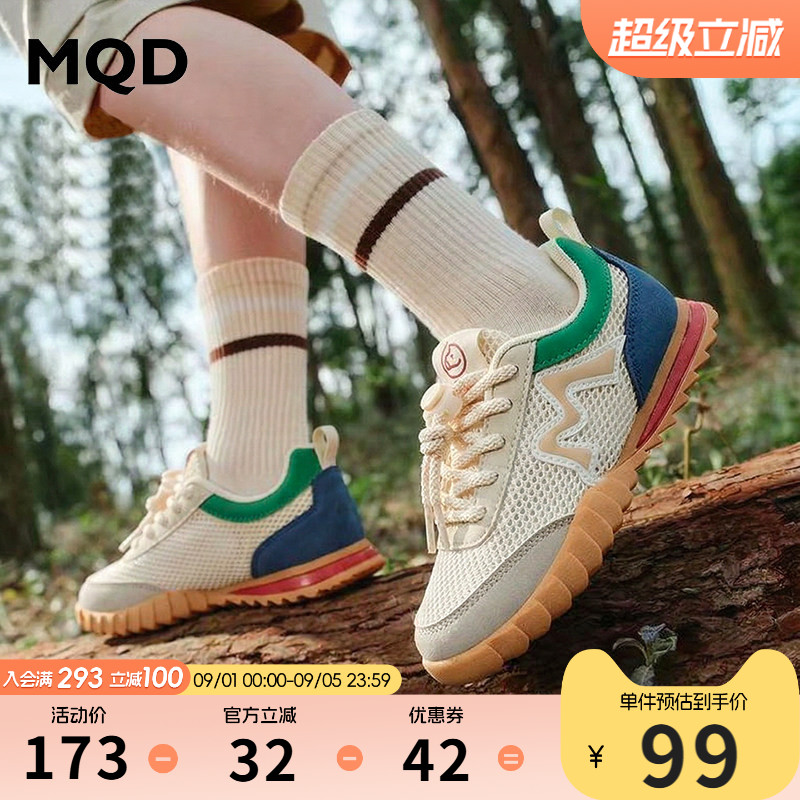 MQD童鞋网面透气薄款运动鞋软底图片
