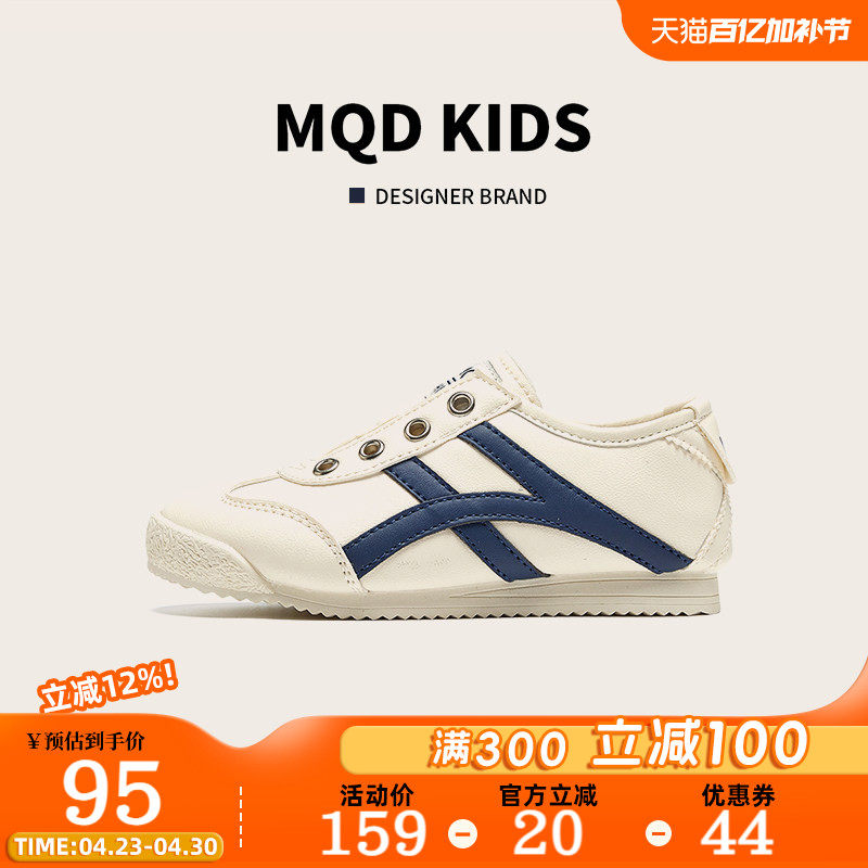 马骑顿童鞋男童阿甘鞋春季新款皮面女童轻便一脚蹬儿童运动鞋男孩