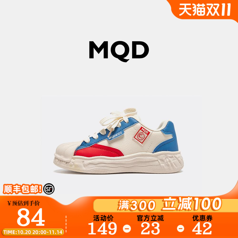 MQD秋季新品24新款大童舒适板鞋透气耐磨增高儿童户外运动休闲鞋
