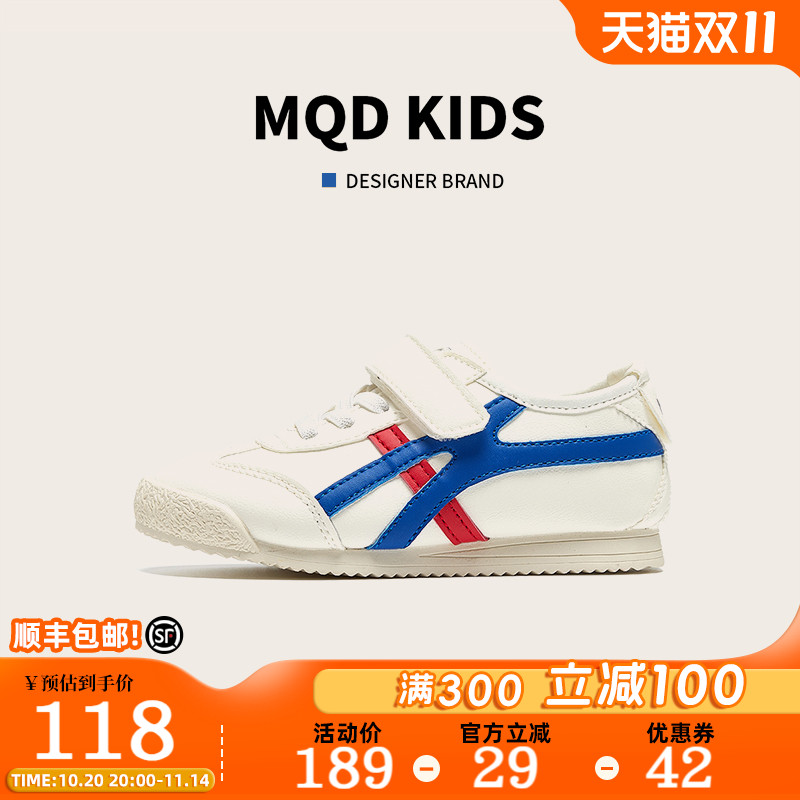 马骑顿童鞋男童阿甘鞋秋季小白鞋