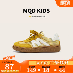 MQD童鞋男童板鞋2026夏季款校园女童网面透气休闲网鞋儿童运动鞋