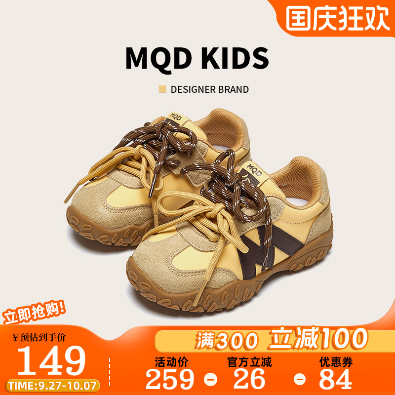 马骑顿童鞋儿童运动鞋女童秋季新款中大童皮面百搭轻便男童阿甘鞋