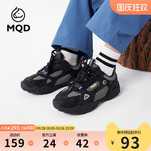 马骑顿童鞋儿童跑步鞋秋轻便黑色