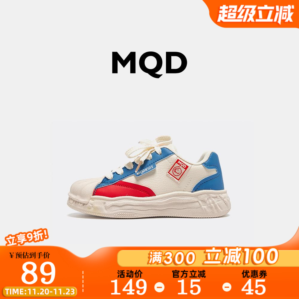 MQD秋季新品24新款大童舒适板鞋透气耐磨增高儿童户外运动休闲鞋