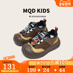马骑顿童鞋儿童运动鞋春季新款户外休闲防滑耐磨男童登山鞋女童