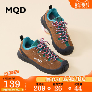 MQD童鞋2026冬新款户外鞋儿童冬鞋男女童软底加绒运动鞋休闲百搭
