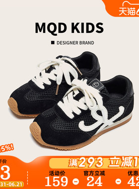 MQD童鞋男童运动鞋夏季新款网面透气女童网鞋软底轻便儿童阿甘鞋