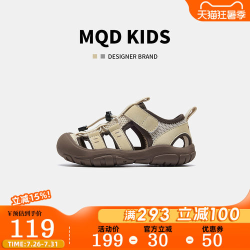 MQD马骑顿夏包头运动凉鞋沙滩鞋