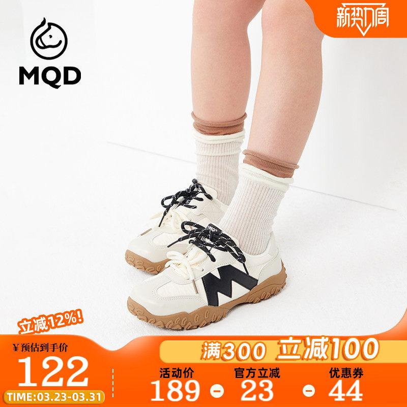 马骑顿童鞋男童小白鞋春季新款厚底校园学生软底轻便儿童运动鞋女