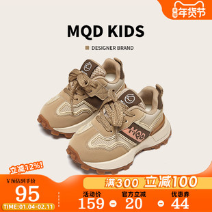 马骑顿童鞋儿童运动鞋春季2026新款复古皮面休闲男童老爹鞋女童