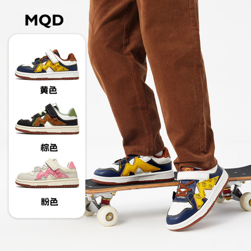 MQD马骑顿童鞋板鞋儿童运动鞋