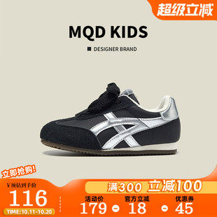 官方旗舰店男童阿甘鞋 女童鞋 春季 轻便软底儿童运动鞋 新款 MQD童鞋