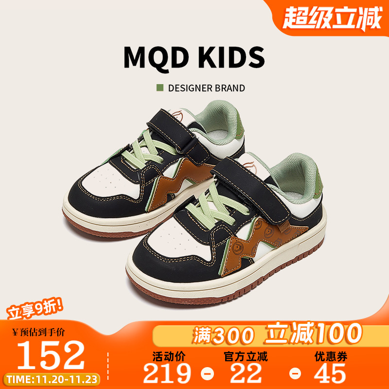 马骑顿童鞋儿童运动鞋秋低帮休闲