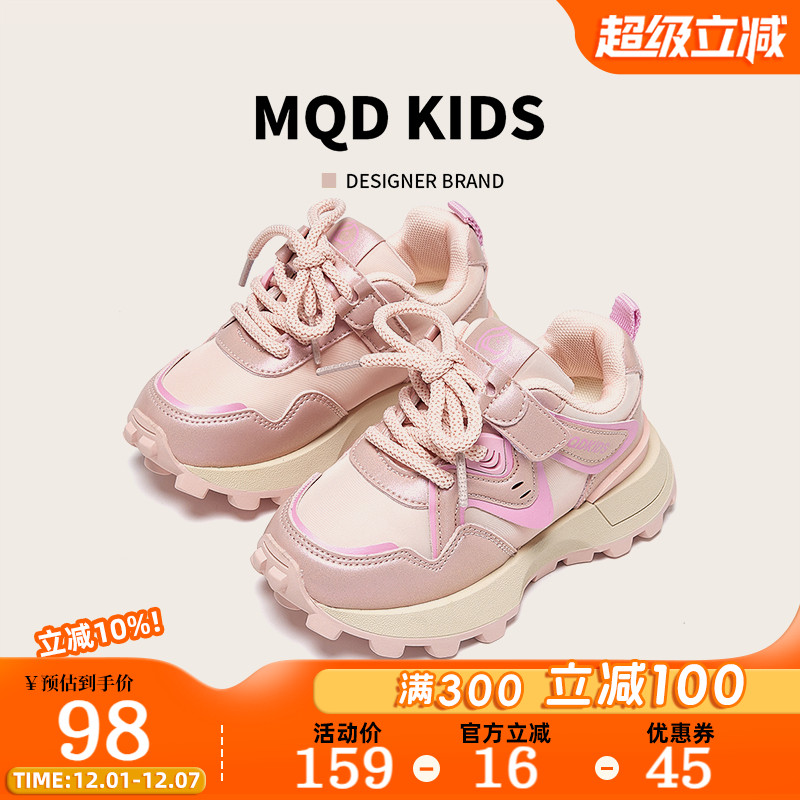 马骑顿童鞋女童跑步鞋秋时尚百搭