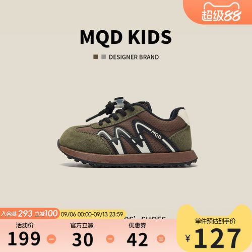 MQD马骑顿加绒保暖阿甘鞋