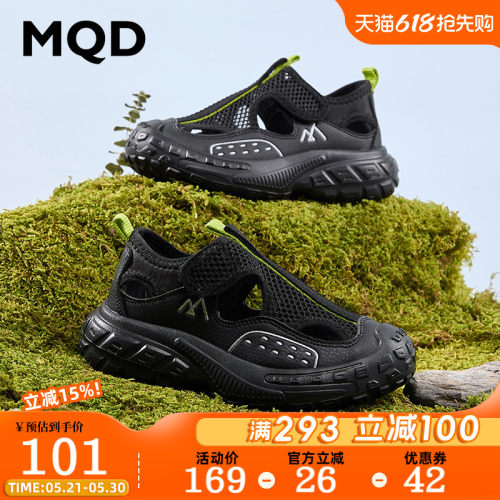 MQD马骑顿儿童防滑防撞运动凉鞋
