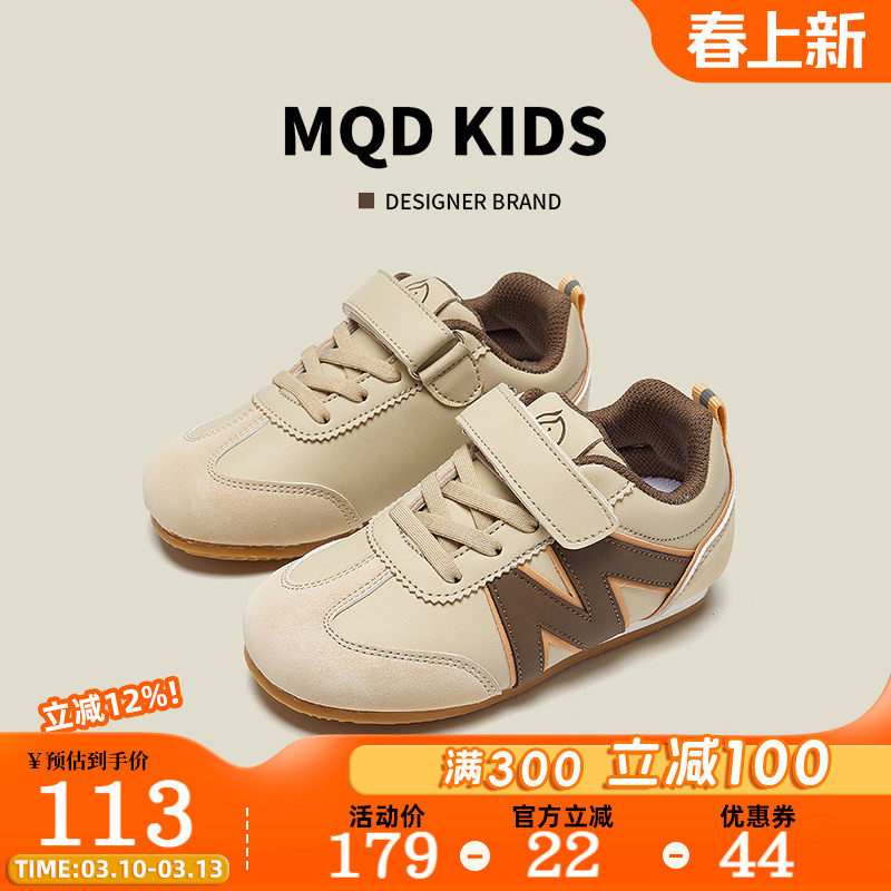马骑顿童鞋男童运动鞋春季2026新款复古皮面女童儿童阿甘鞋中大童