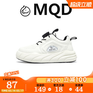 MQD童鞋2026夏季新款网面孔男童板鞋大童透气百搭女童休闲帆布鞋