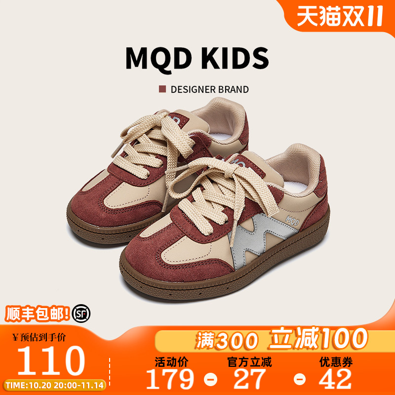 马骑顿童鞋女童板鞋秋季舒适单鞋