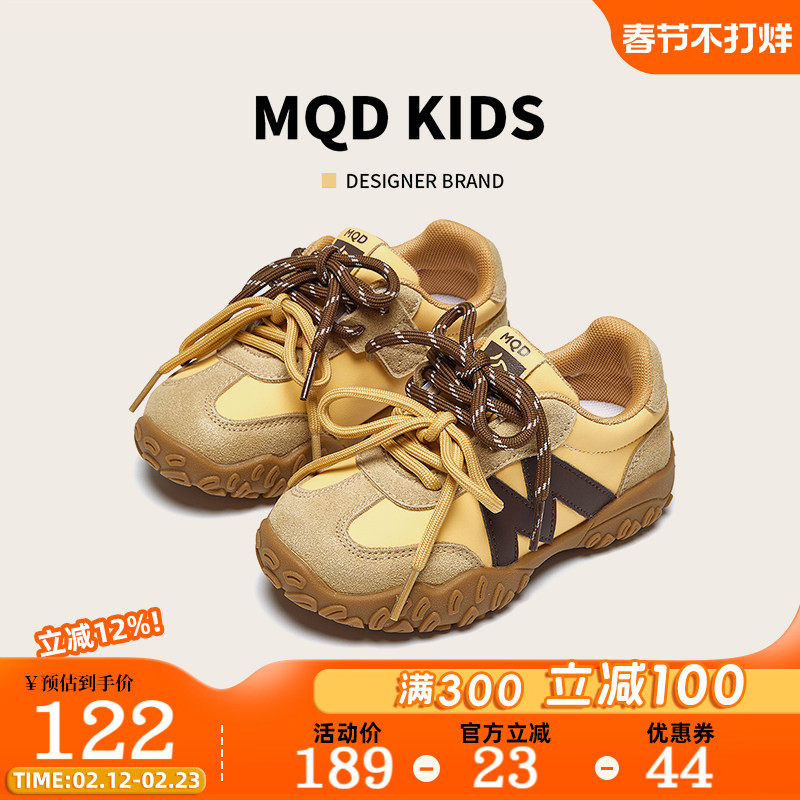 马骑顿童鞋儿童运动鞋女童春季新款中大童皮面百搭轻便男童阿甘鞋