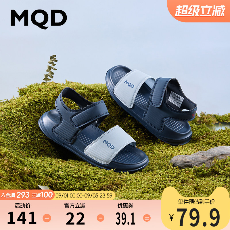 MQD童鞋女童沙滩鞋凉鞋软底轻便图片