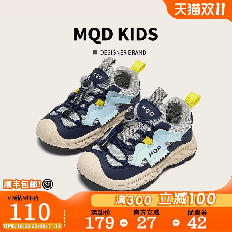 马骑顿童鞋儿童运动鞋秋软底轻便