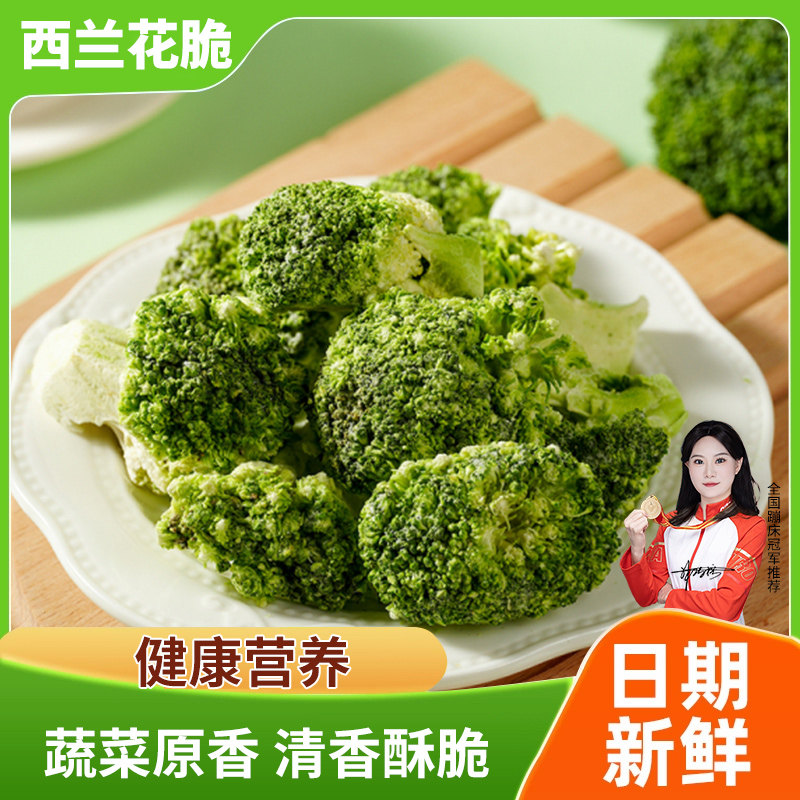 ���Գԡ���������*1�� �������ཷ��ζ��ˮ���ߴ༴ʳ�߲˸���������������������ʳƷ