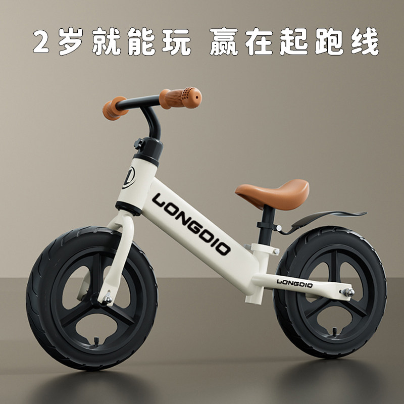 玩具儿童1到3岁周岁礼物宝宝玩具一岁以上小孩益智两男半生日男宝