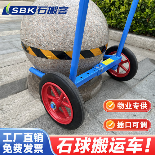 搬运车能快速移走石墩子疏通道路