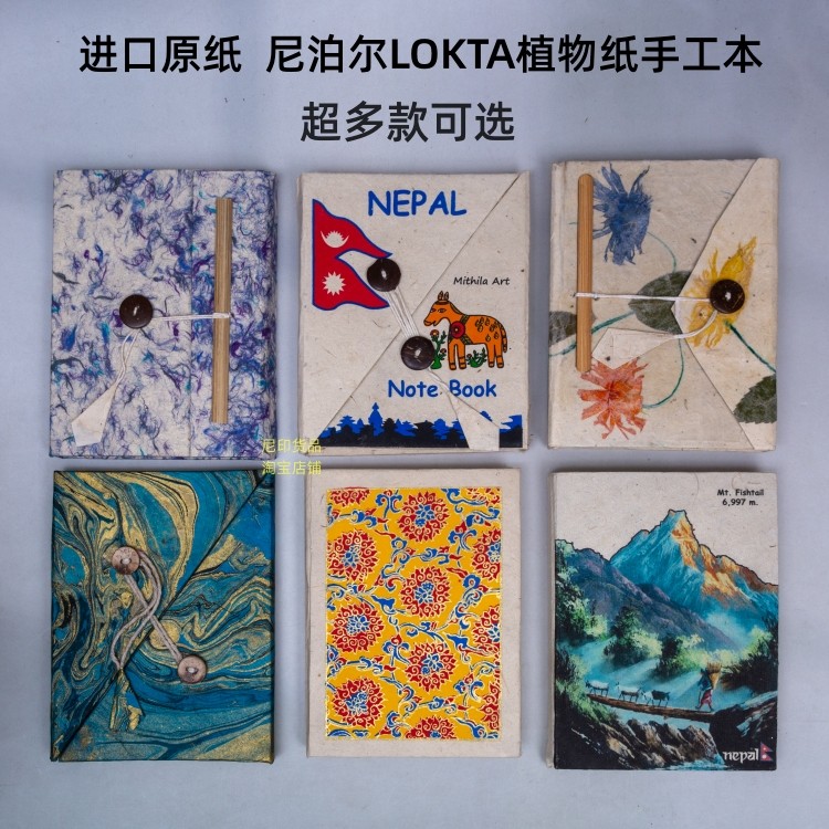 高颜值有质感有纤维有非仿制品