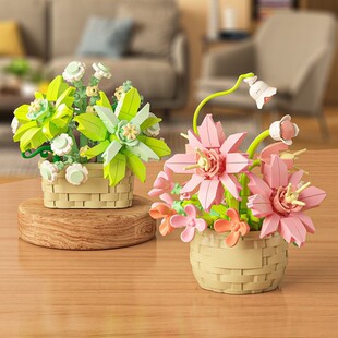 积木花盆栽桌面摆件女生高颜值仙气3D立体拼图花篮拼装玩具永生花