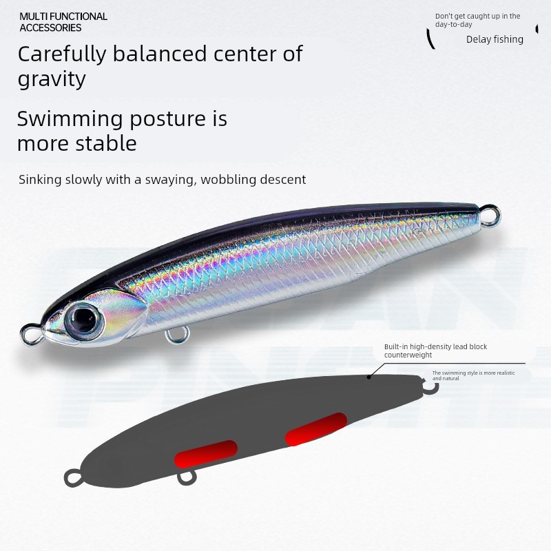 金舟小银鱼铅笔路亚饵颤沉缓沉水超远投假饵钓翘嘴鲈鱼鳡鱼通杀饵