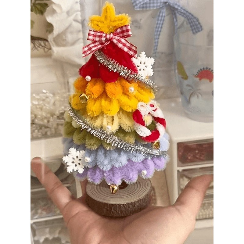 扭扭棒圣诞树diy手工材料包自制圣诞节日氛围礼物成品送朋友闺蜜