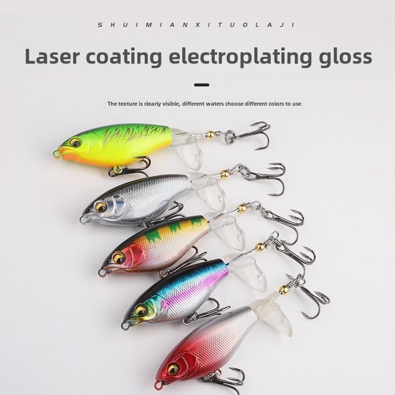 采购产品浮动假鱼饵，水面系统牵引机，鲁亚鱼饵，小波浪攀爬铅笔