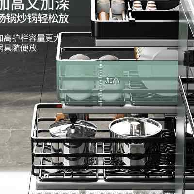尔沫拉篮厨房橱柜调味小尺寸碗碟架不锈钢双层抽屉式轨道收纳碗篮