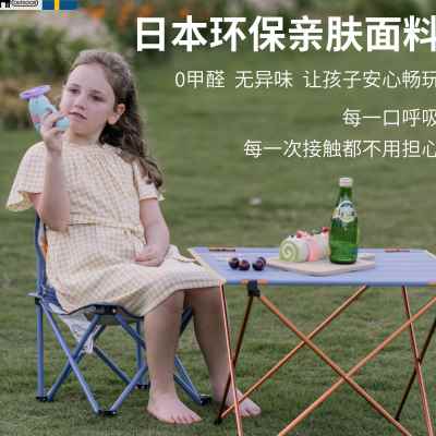 MOZ超铝合金户外露营野餐野营便携式折叠蛋卷桌简易摆摊小桌子轻