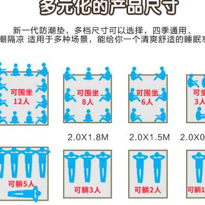 打地铺泡沫垫子办公室睡觉地垫防潮家用单人便携学生午睡垫可折叠