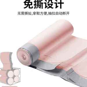 固成垃圾袋手提式免撕抽绳家用加厚款厨房自动收口特厚实惠塑料袋