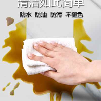 电视柜贴纸翻新桌面家具自粘防水大理石纹桌贴餐桌书桌布改色壁纸