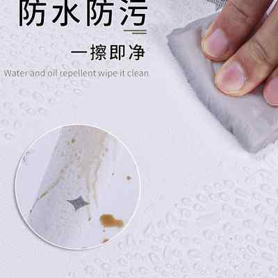 星星墙纸自粘防水防潮卧室壁纸温馨儿童房墙壁墙面遮丑装饰墙贴纸