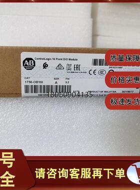 现货 1756-OB16I ControlLogix 10-30VDC 隔离输出模块1756-0B161