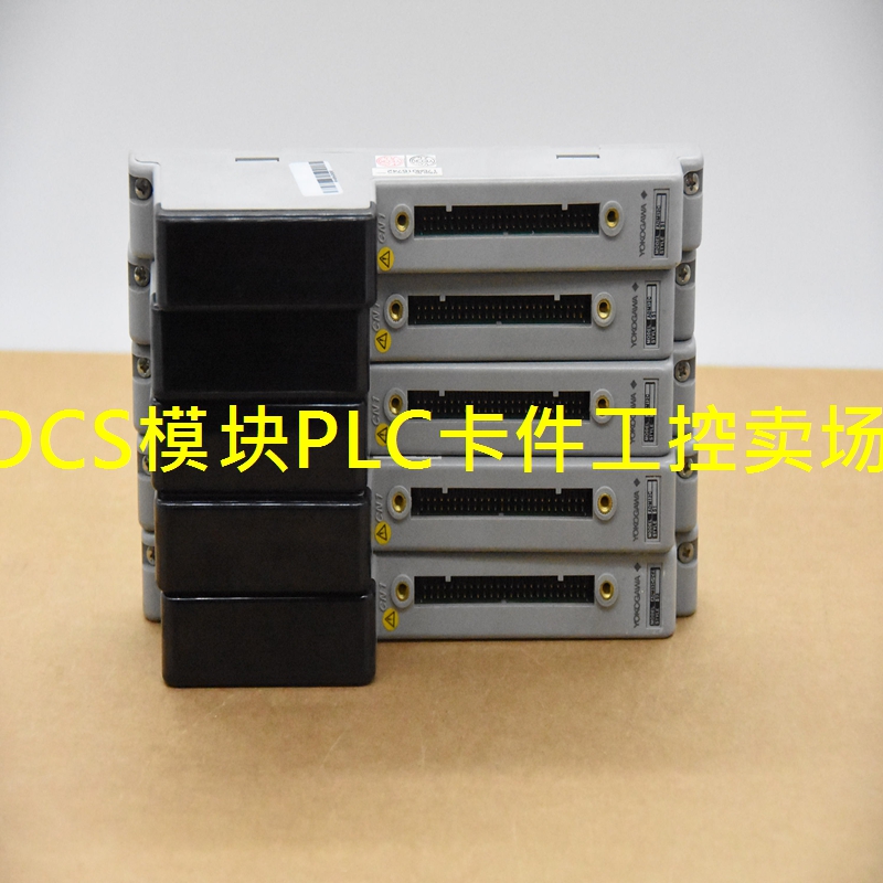 ADC16 横河YOKOGAWA原厂直采接口I/O模块全新进口现货足未拆封