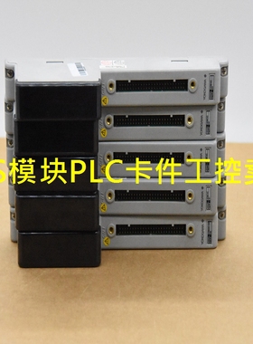 AIP171 横河YOKOGAWA原厂进口直采模块全新现货充足未拆封质保1年