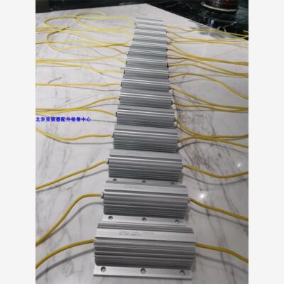 德国进口电阻LOV39164 20OHM+-5%300W质保期一年全新原装正品