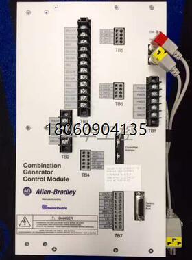 1407-现货操作系统CGCM