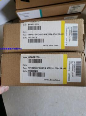 巴赫曼 MC205 BACHMANN MC210 进口直采模块全新现货优势质保一年