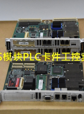 IS200EMIOH1ACA GE美国通用电气fanuc进口直采激励控制板全新PLC