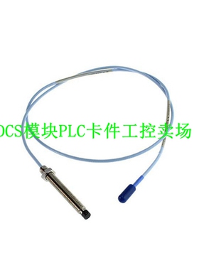 本特利144181-50 传感器  全新包邮 可议价 原厂直采 顺丰包邮